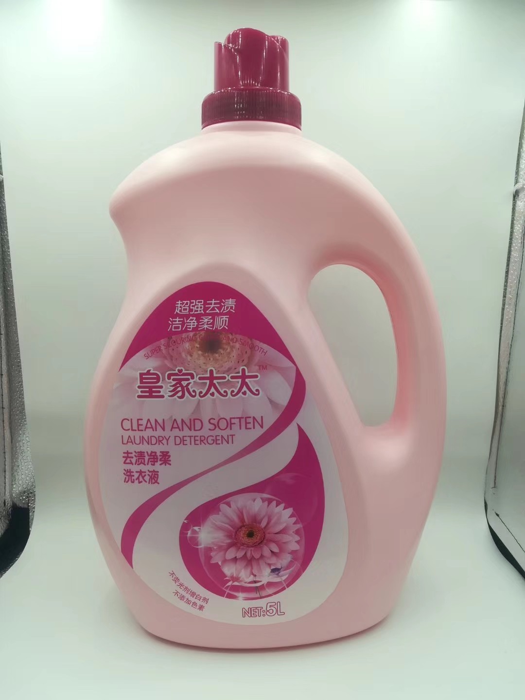 �V�ݰ��ϴ��Һ