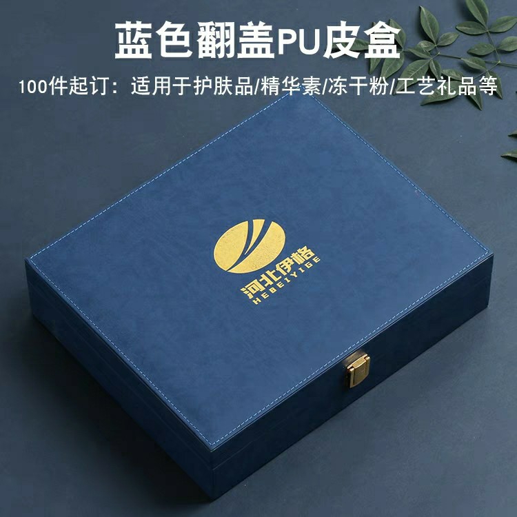 Ƥ�У�����