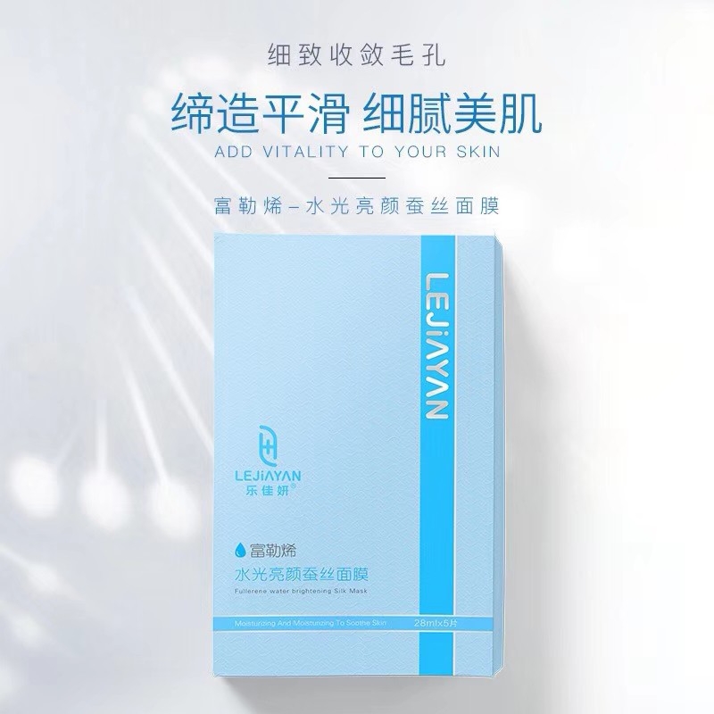 ����ϩˮ������Q�z��Ĥ