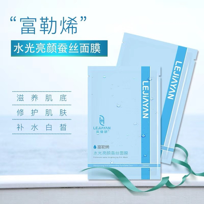 ����ϩˮ������Q�z��Ĥ