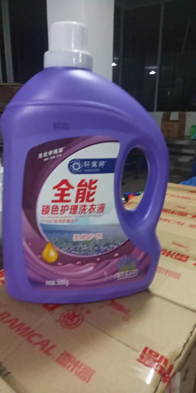 ܎Ԣ��ϴ��Һ