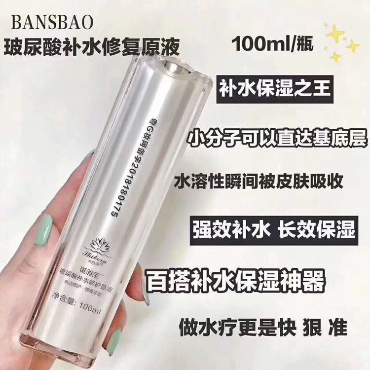 �������������ޏ�(f��)ԭҺ