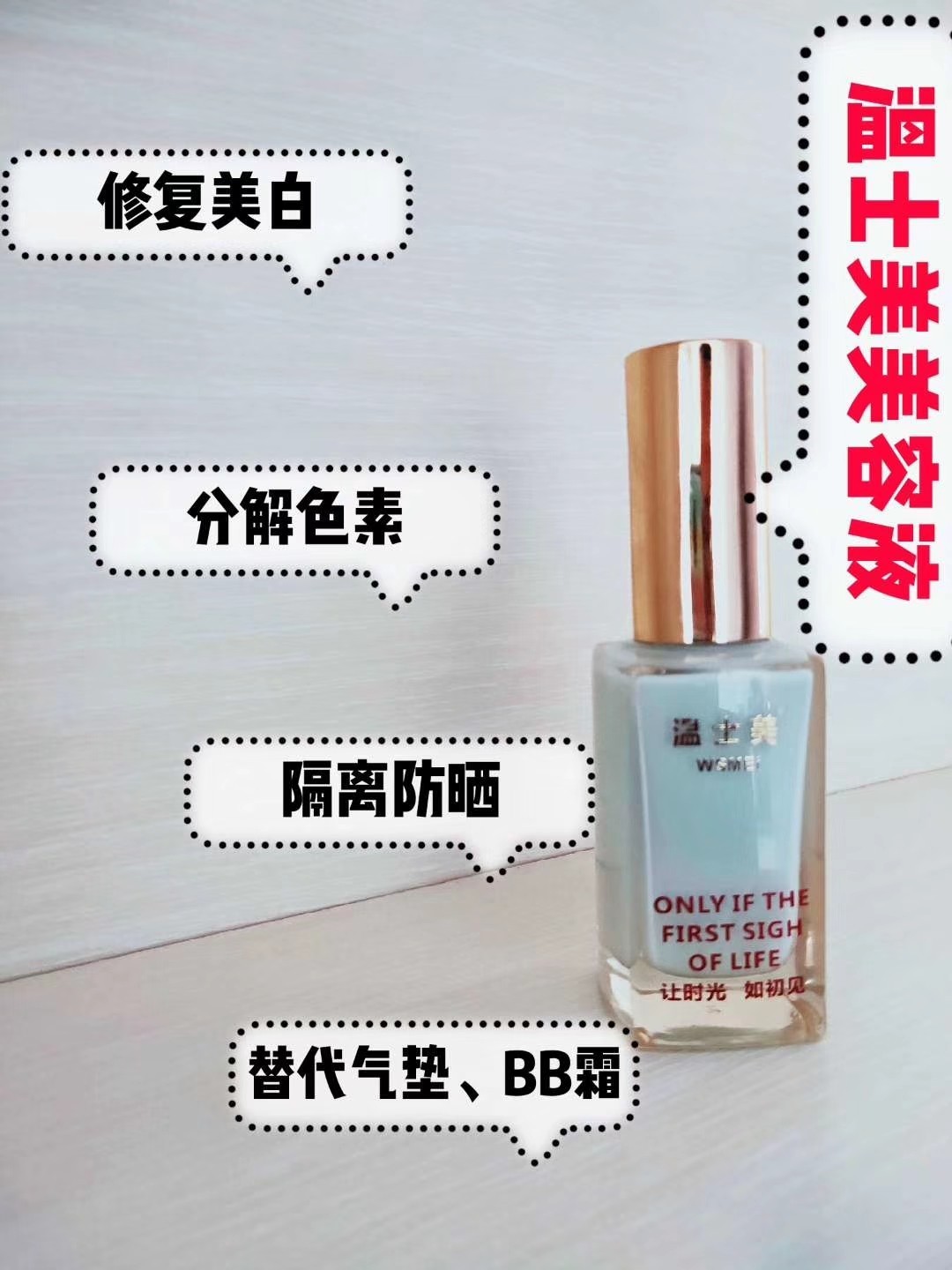 ��ʿ�����w�������Һ