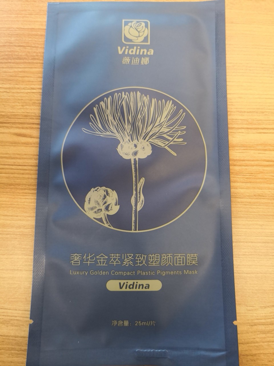 薇迪娜奢華金萃緊致塑顏面膜