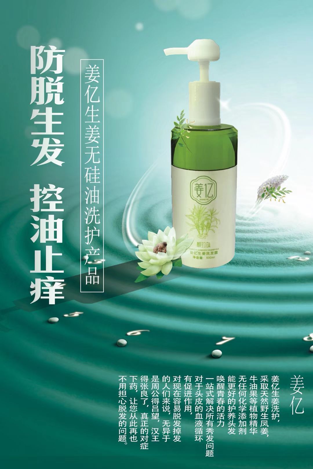 ���|��Óϴ�l(f��)¶