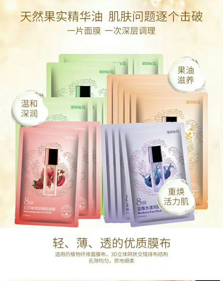 ͯ������Q�z�a(b��)ˮ��Ĥ