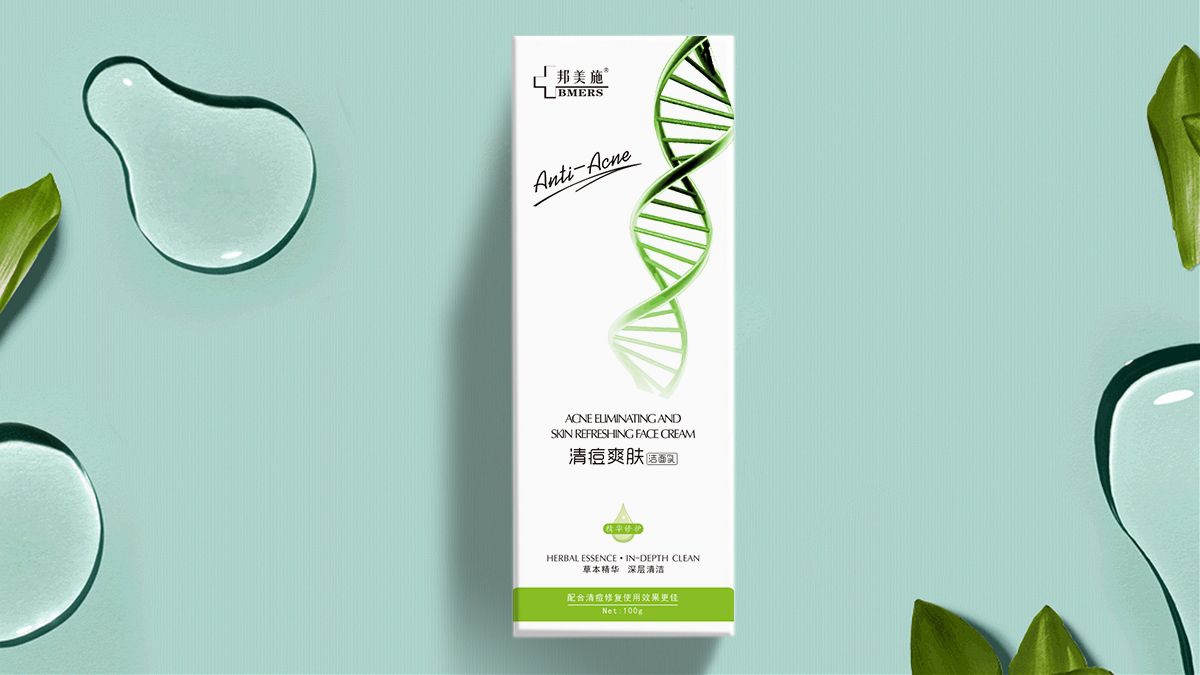 清痘爽膚潔面乳