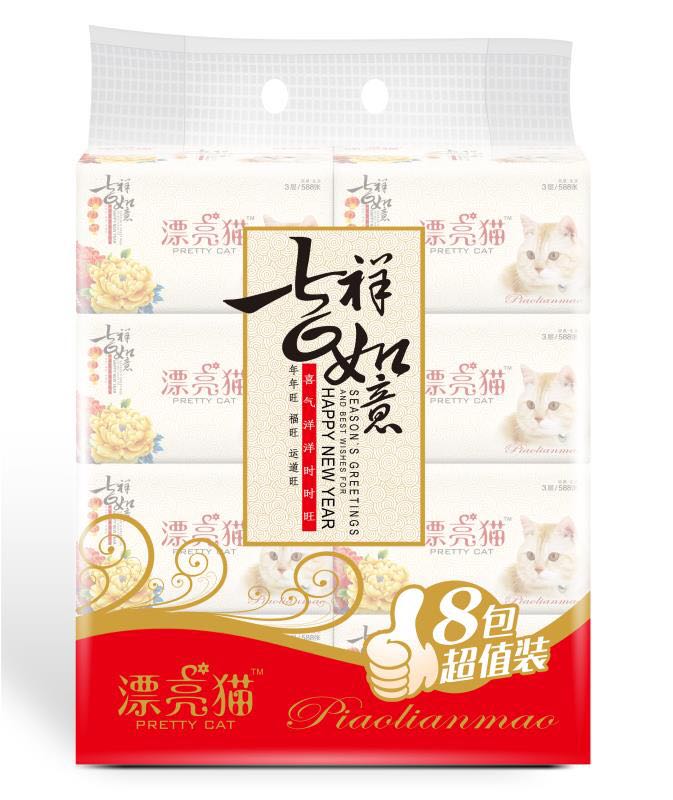 Ư��؈��������8����ȡʽ�漈