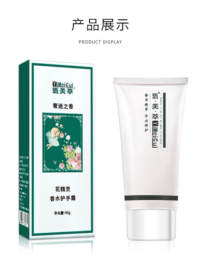 �����`��ˮ�o(h��)��˪