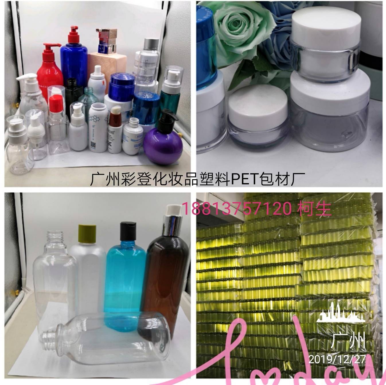 �o(h��)�w�PET����