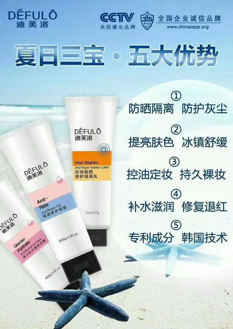 ��ܽ����������