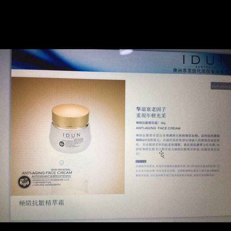 �������A˪����˥����