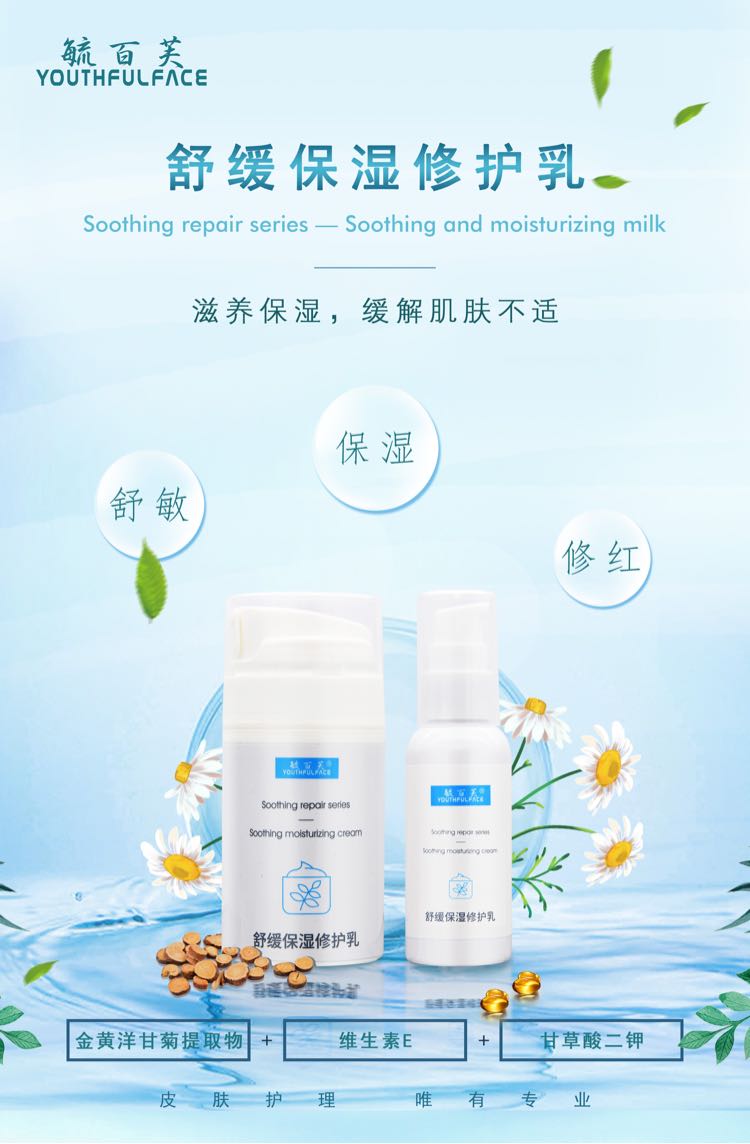 �澏�������o(h��)��