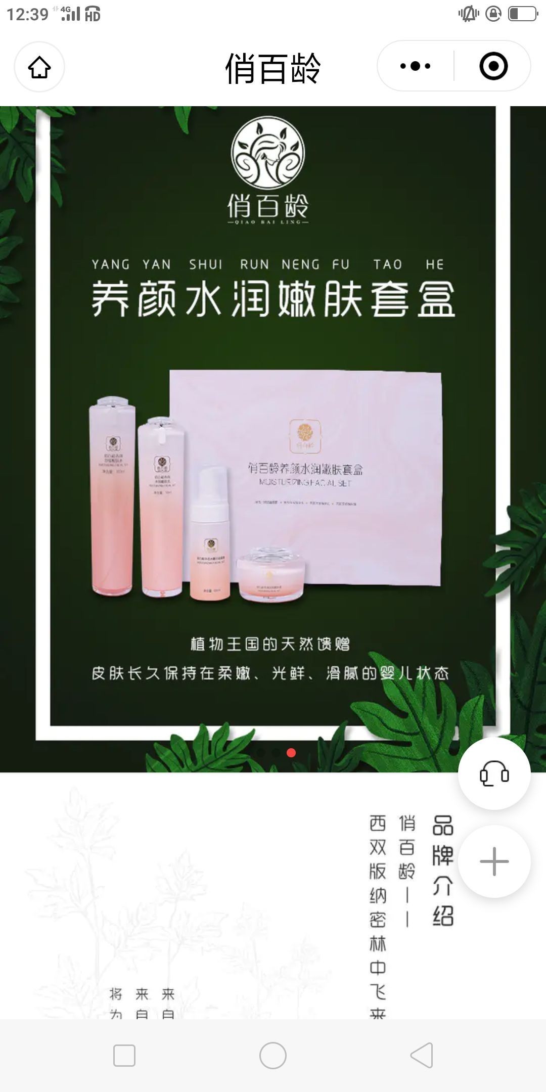 �ΰ��g�B(y��ng)�ˮ��(r��n)���w�׺����ΰ��g�����׺�