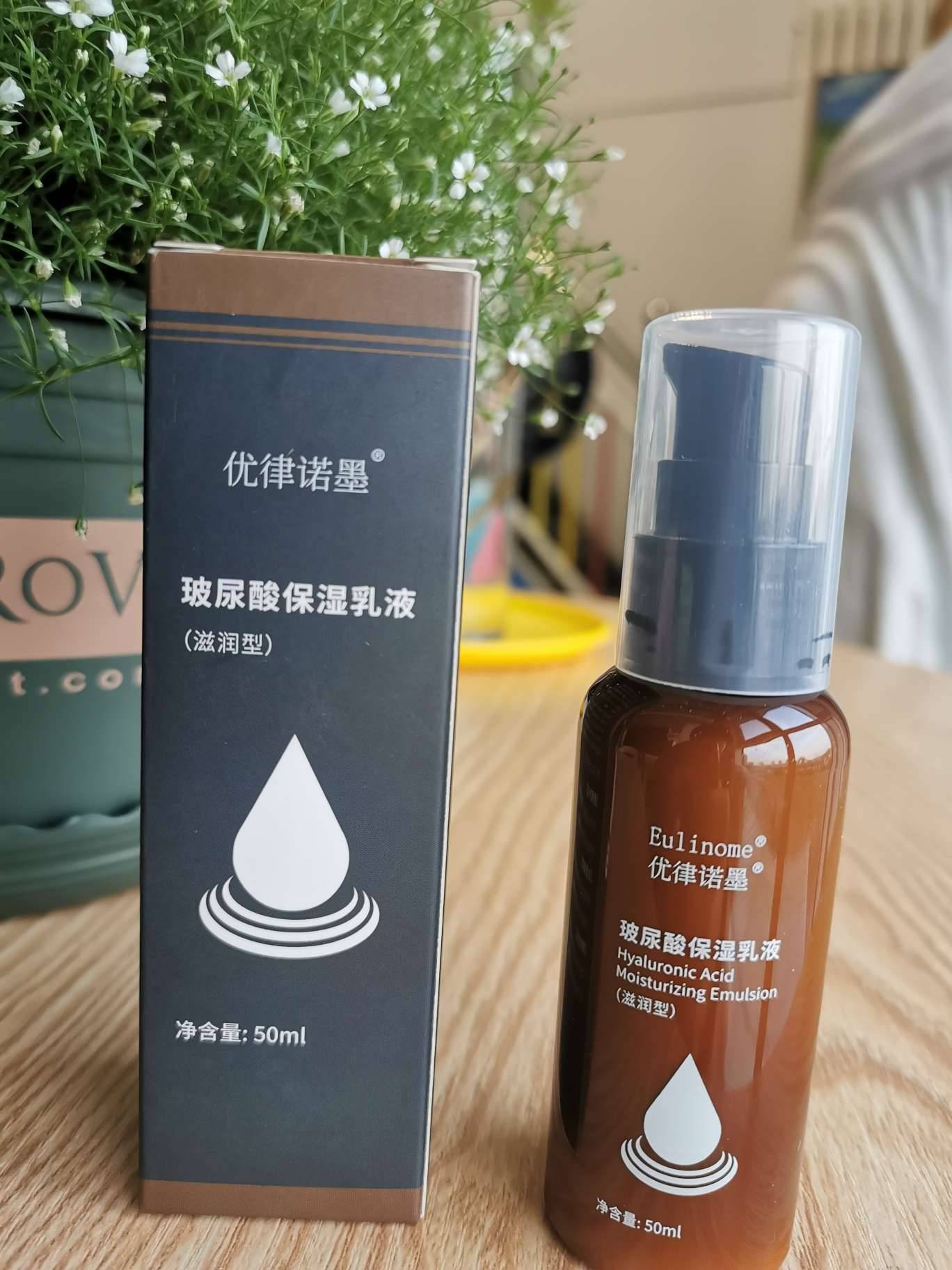 �����ᱣ����Һ