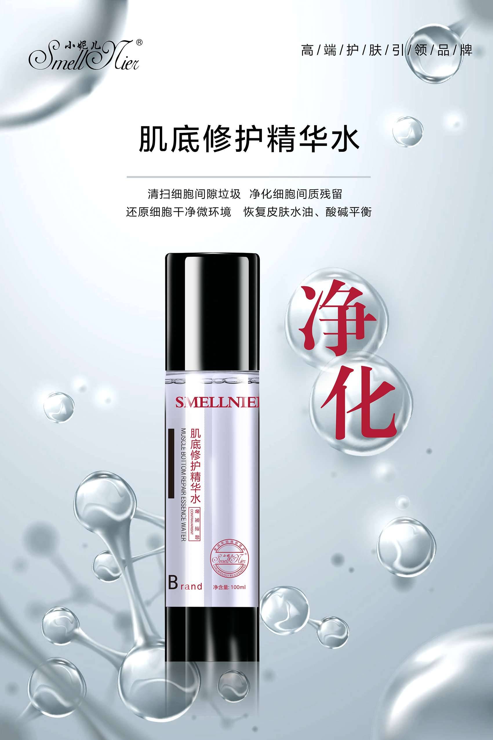 С�݃��������o���Aˮ