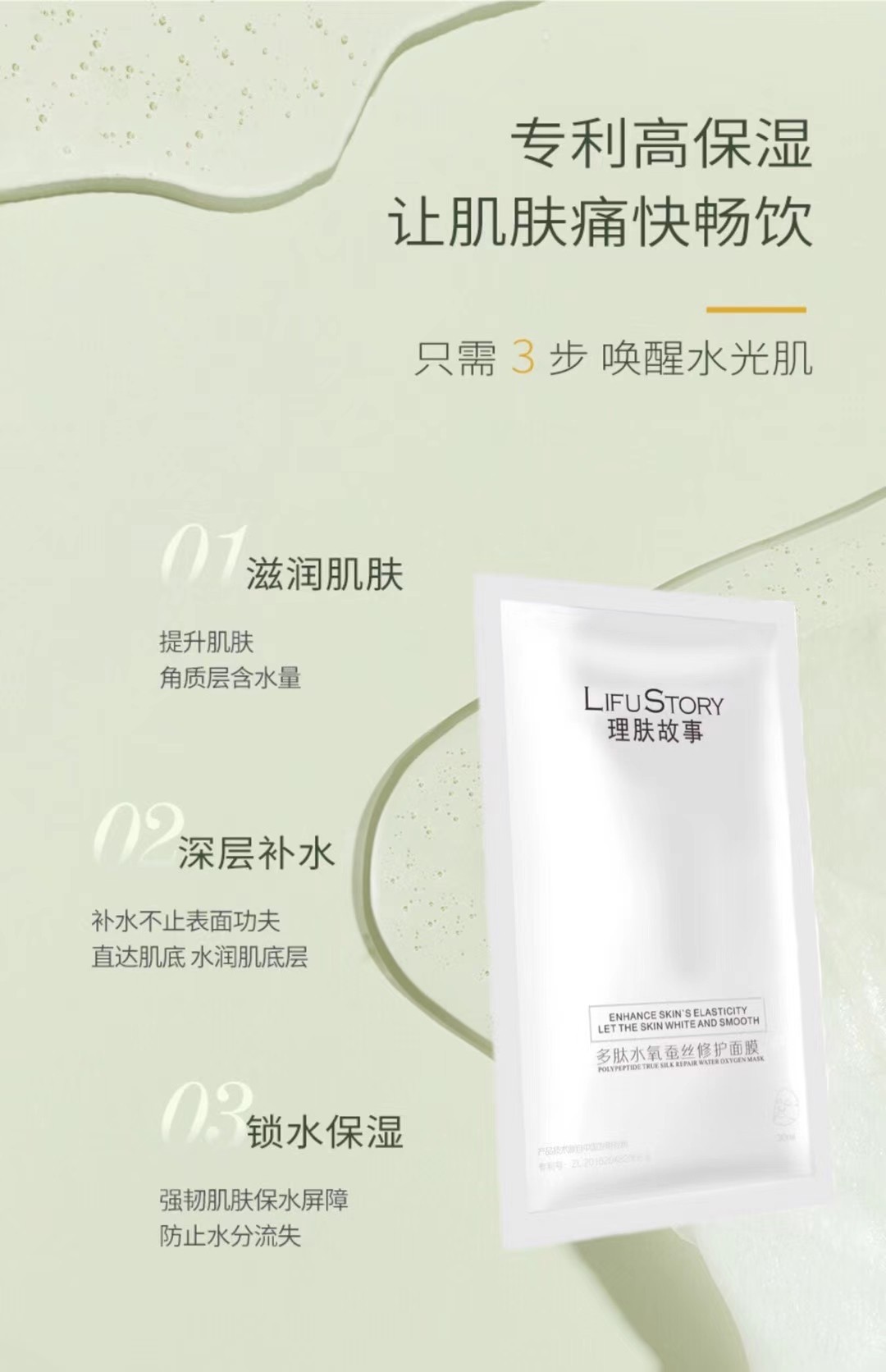 �����Q�zˮ�����o��Ĥ