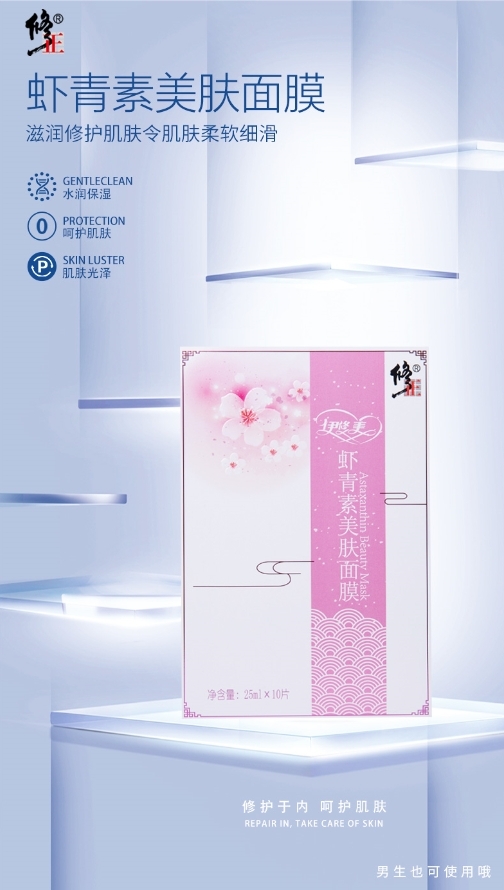 �r�������w��Ĥ