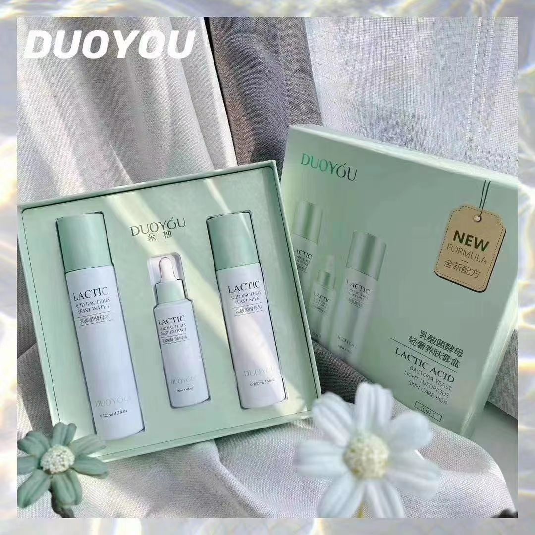 ���ֽ�ĸ�a(b��)ˮ�����׺�