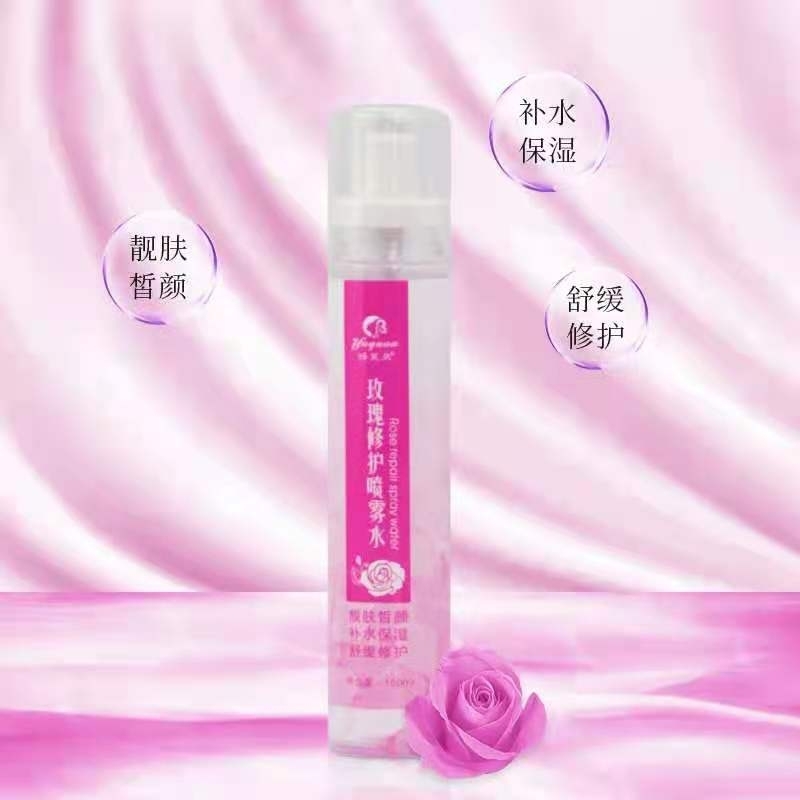 ݼ�����õ�徫�Aˮ