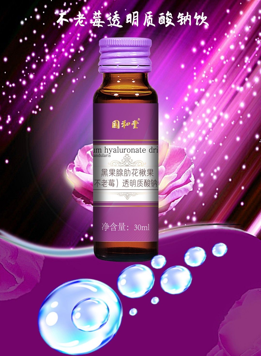 ͸���|���c�������ᣩ�