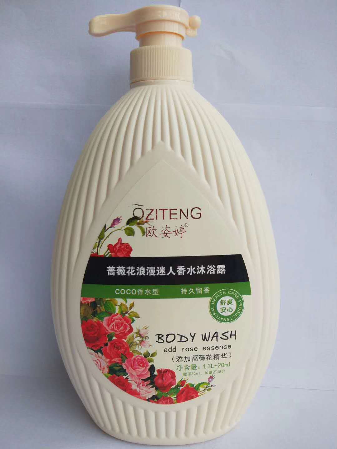 �W���û�����ˮ��ԡ¶