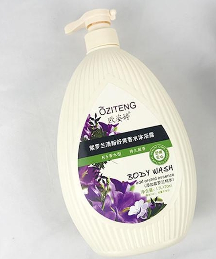 �W������ˬ�̝����_�m��ˮ��ԡ¶