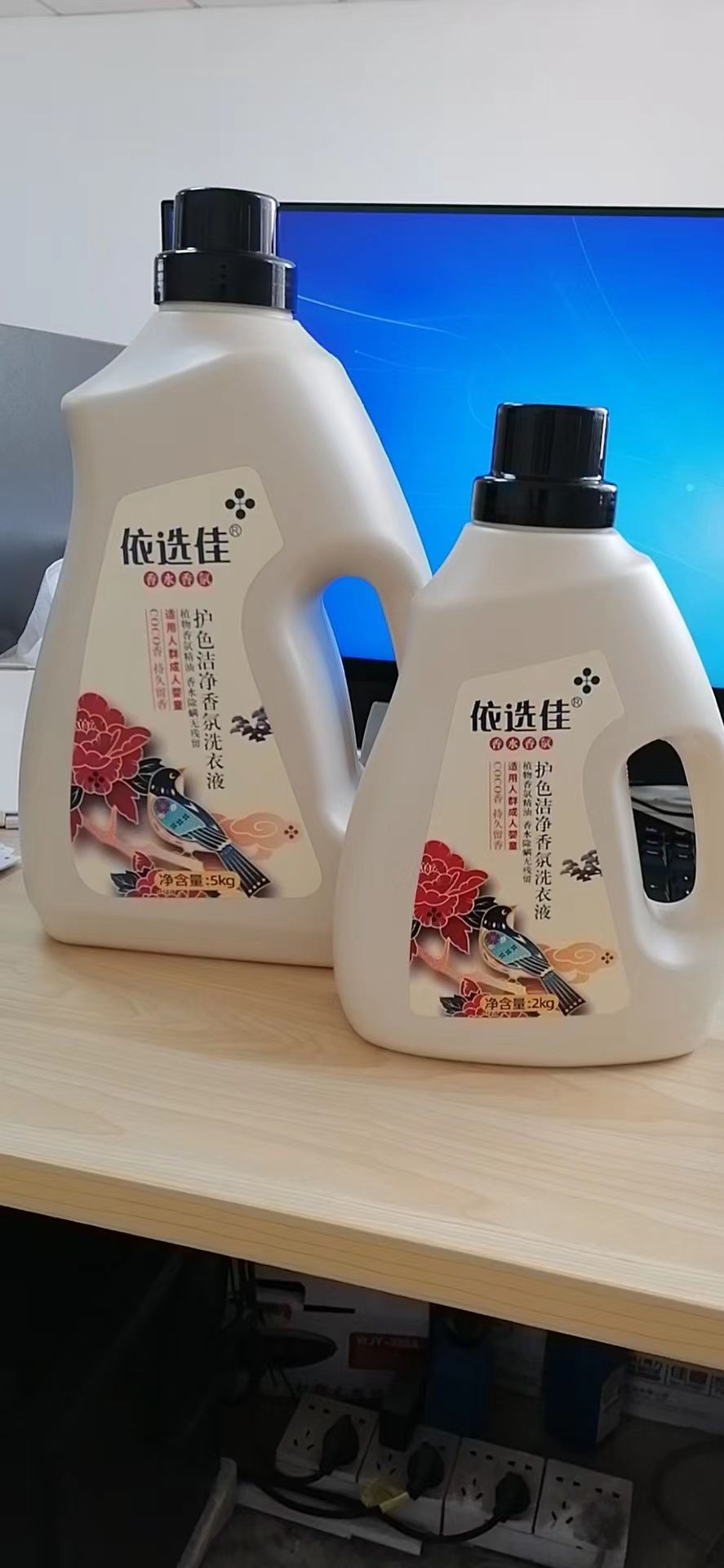 ���x�ѳ���������ˮϴ��Һ