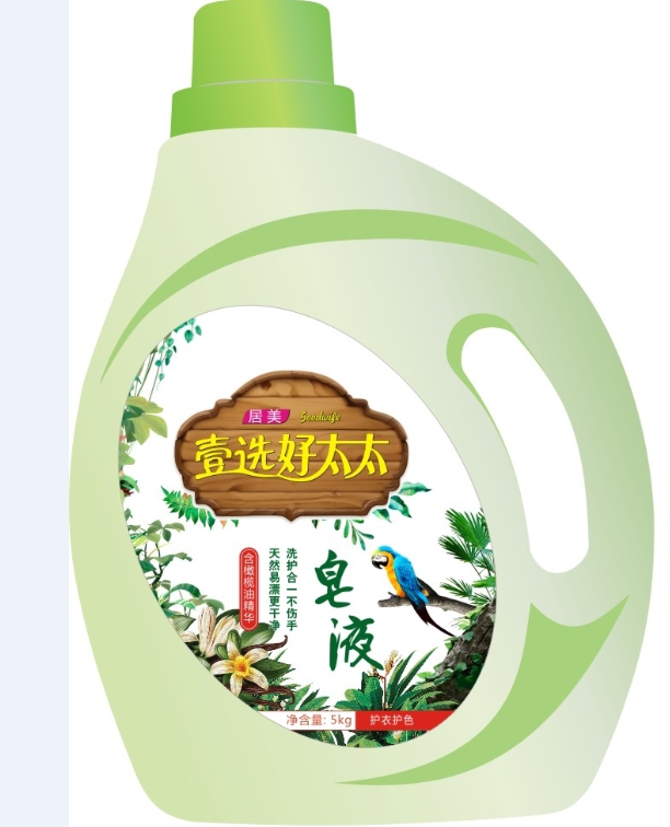 Ҽ�x��̫̫޹�²���ˮϴ��Һ