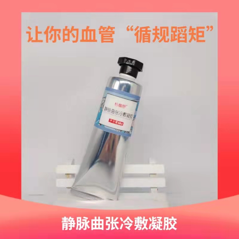 �o�}����������z