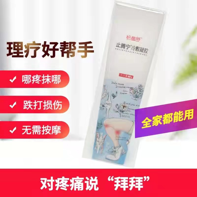 ֹ�v��������z