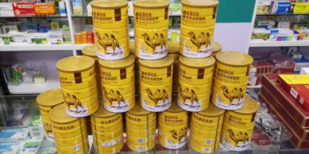 ����������(f��)�Ϸ۹��w���