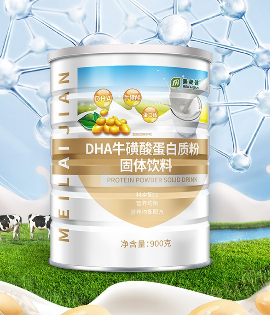 DHA�����ᵰ���|(zh��)��