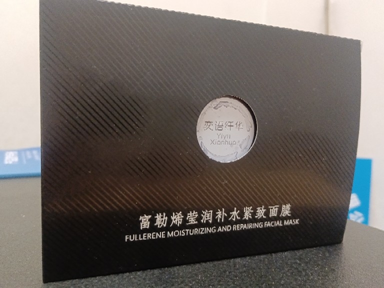 ����ϩ�����aˮ�o����Ĥ