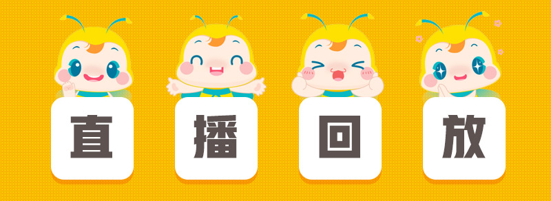 2020主管護師考試倒計時，考前如何搶分拔高？