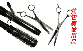 ���������l(f��)��Ʒ�����l(f��)����