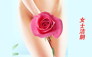 ��Ůʿ��ꎡ����l(f��)����