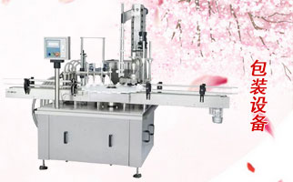 �����b�O(sh��)�䡿���l(f��)����