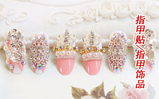 ��ָ���N/ָ���Ʒ�����l(f��)����