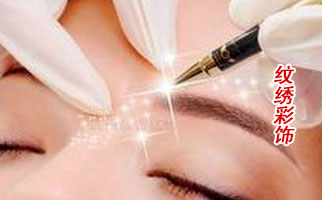 ���y�C������l(f��)����