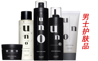 ����ʿ�o(h��)�wƷ�����l(f��)����