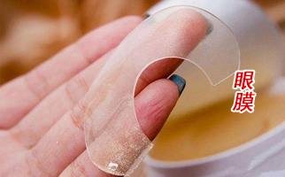 ����Ĥ�����l(f��)����