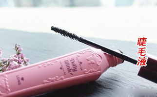 ����ëҺ�����l(f��)����