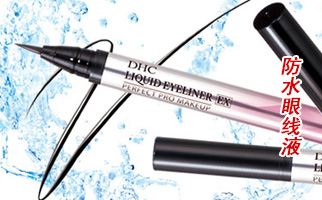 ����ˮ�۾�Һ�����l(f��)����