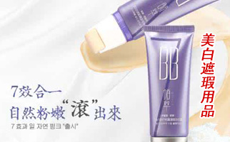 �����������Ʒ�����l(f��)����