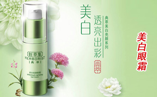 ��������˪�����l(f��)����