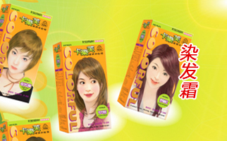 ��Ⱦ�l(f��)˪�����l(f��)����