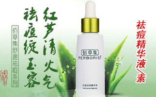 ������AҺ/�ء����l(f��)����