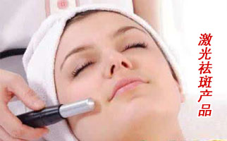 ��������߮a(ch��n)Ʒ�����l(f��)����