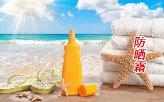 ������˪�����l(f��)����